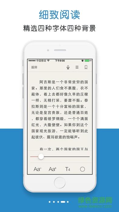 人生必读的100本书