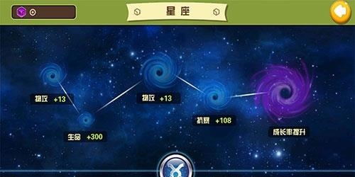 我叫张小盒手游九游版截图