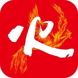 火锅里