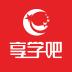 国开享学吧