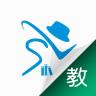 赛学霸教师端