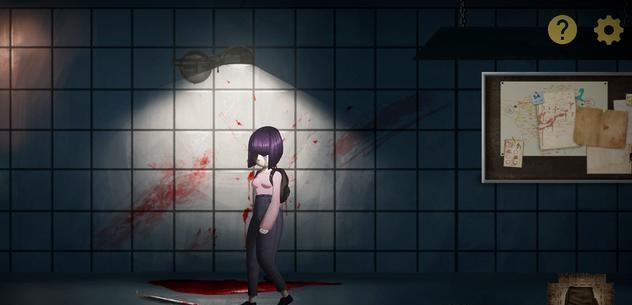 Minus Side: Insomnia(负侧失眠)截图