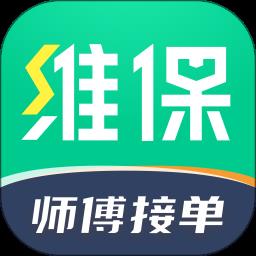 驼驮服务商