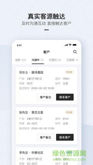 被窝设计