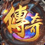 武器之王无限钻石破解版