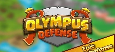 Olympus Defense(奥林匹克塔防)截图