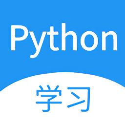 Python哥