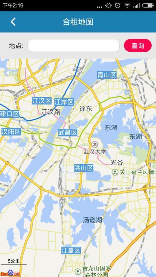 合租吧