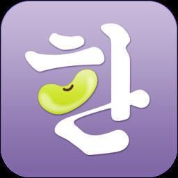 韩豆咖派
