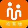 人人店推客版