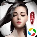 纵横无双