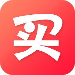 一起买买买