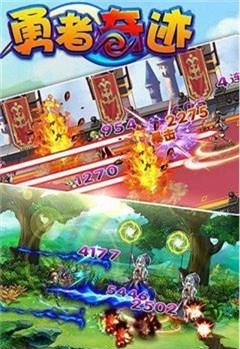 勇者奇迹手游截图