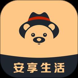 安享生活