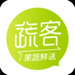 蔬客