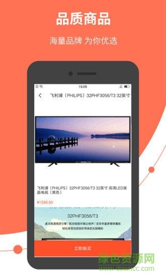 米袋超人截图