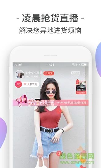 四季多美好