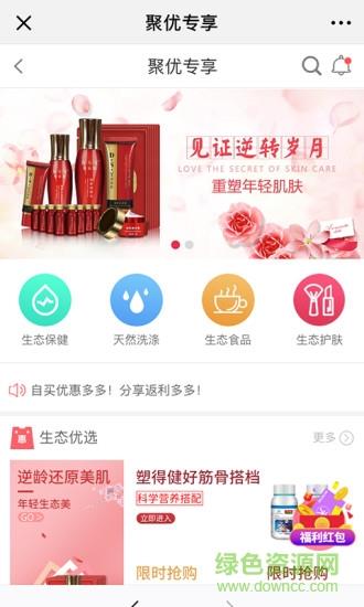 带动美