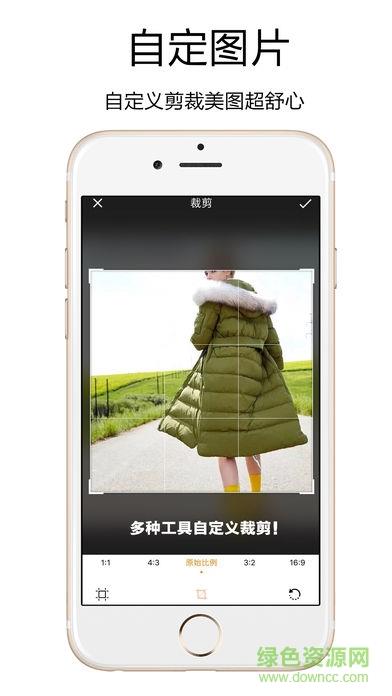 常熟拿货网