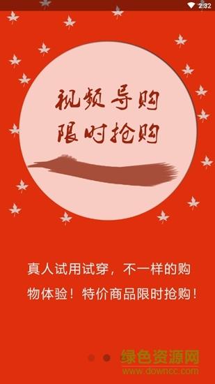 我爱超值