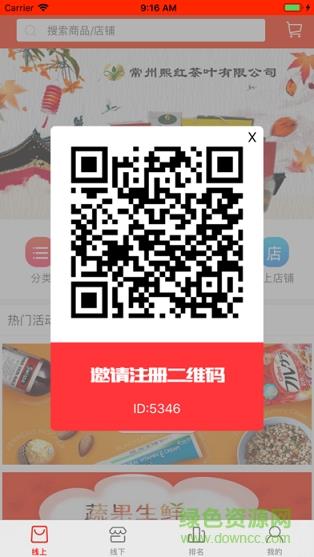 浪淘鲸