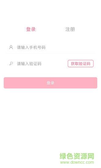 众妆美库