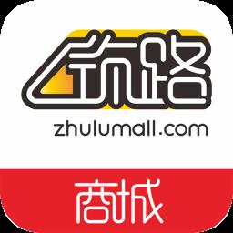 筑路商城