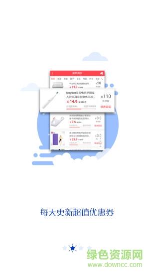 要领卷