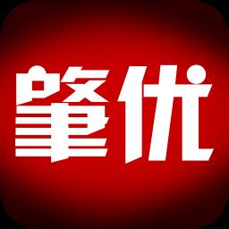 肇优惠
