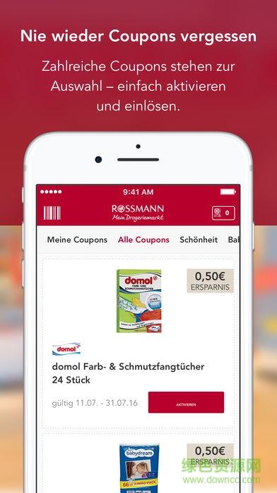 rossmann