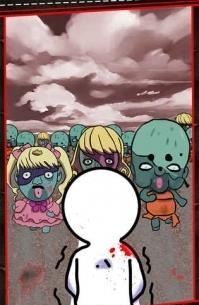 僵尸小姐请放过我