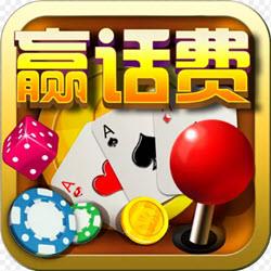鱼丸九游版