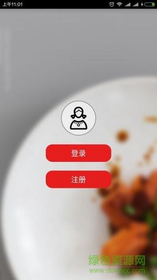 蜂箱果棚