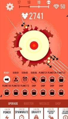 Planet Bomber(星球轰炸机)