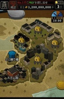 鉴定萨巴尔