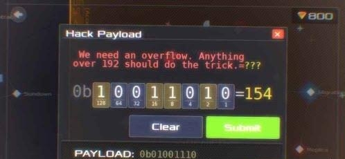 DATA wing中文版