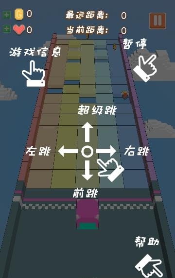 狂暴小鸡截图