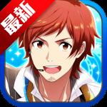 偶像大师SideM LIVE ON ST@GE！