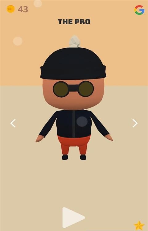 Skiiii