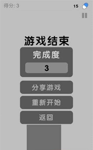 皮皮虾我们走