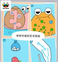 小小宠物医生