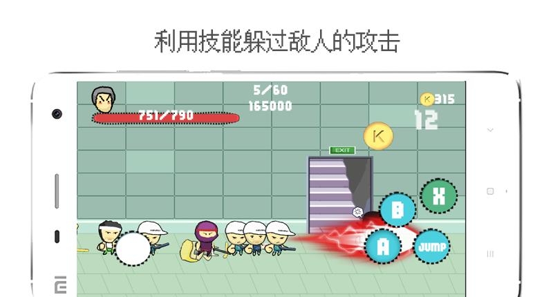我要打十个