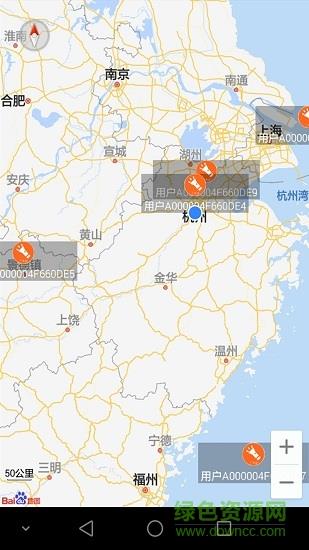 野外出行助手截图
