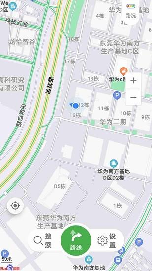 先知离线地图截图