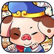 西天取经