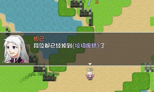 王者农药1v9截图