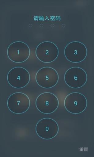别动爷手机主题桌面锁屏截图