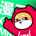 爱奇艺漫画安卓官方版