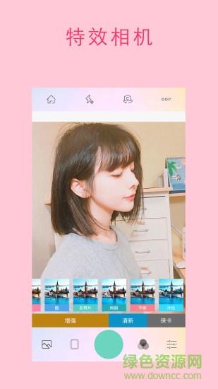 胶片相机截图