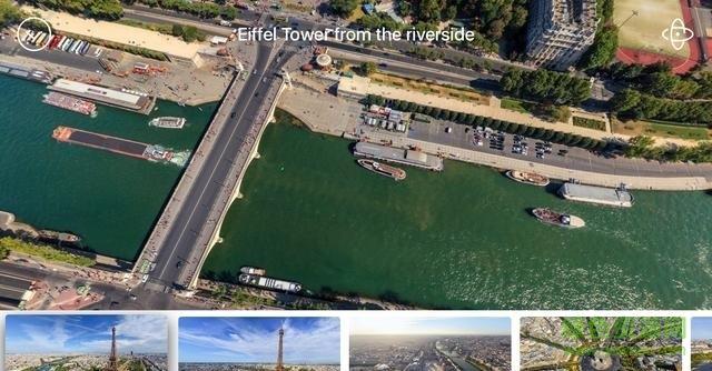 airpano city book